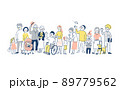 多様性　さまざまな人々　全身 89779562