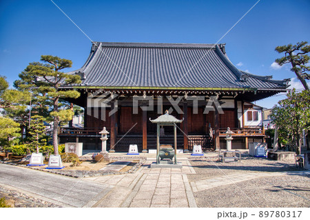 京都 西園寺 京都 西園寺 89780317