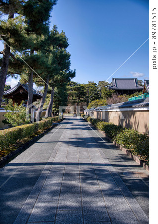 京都 相国寺 2022年2月 京都 相国寺 2022年2月 89781515