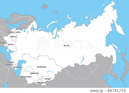 旧ソビエト連邦から独立した国々、ロシア、英語の国名 89781759