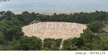 銭形砂絵「寛永通宝」琴弾公園 銭形砂絵「寛永通宝」琴弾公園 89782139