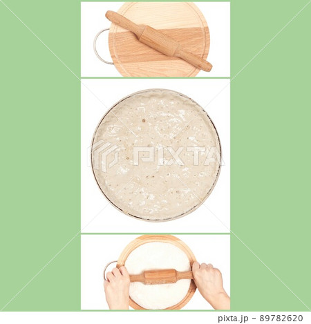 Collage with fresh yeast dough,rolling pin, wooden cutting board. Preparation of the dough 89782620