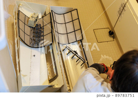 エアコンクリーニング 89783751