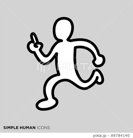 シンプルな人物のポーズイラスト 説明 のイラスト素材
