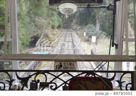 坂本ケーブル　ケーブルカー　運転台　 89785002
