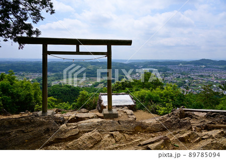 日和田山ニノ鳥居 89785094