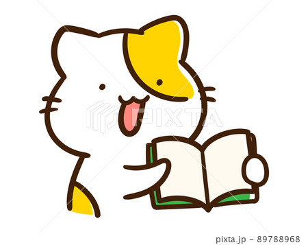 教科書、本を見せるねこのキャラクターの手書き風イラストのイラスト
