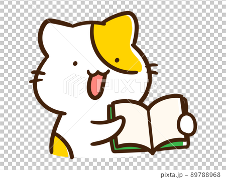 教科書、本を見せるねこのキャラクターの手書き風イラストのイラスト