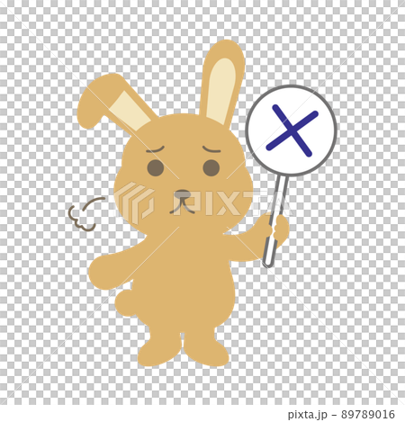 Rabbit with a cross - Stock Illustration [89789016] - PIXTA