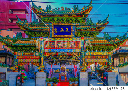 横浜媽祖廟（横浜中華街） 89789193