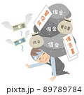借金に苦しむ男性 89789784