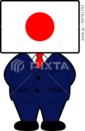 国旗の擬人化 日本の首相 国旗の擬人化 日本の首相 89791791