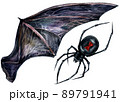 Watercolor Illustration of Black Bat Wing Isolated on White Background. 89791941