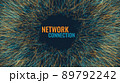 Abstract circular big data visualization. Network connection background 89792242