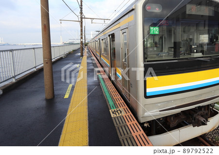 都会の秘境駅 鶴見線の海芝浦駅 89792522