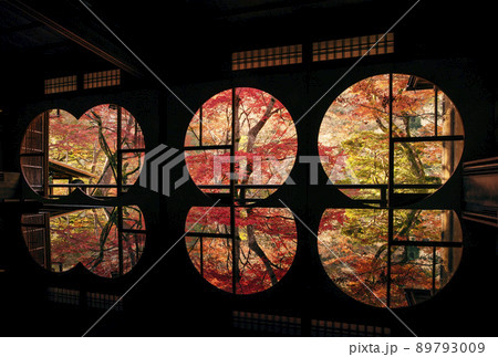 京都嵐山祐斎亭 京都の紅葉名所 京都嵐山観光スポット 紅葉のリフレクション 京都嵐山祐斎亭 京都の紅葉名所 京都嵐山観光スポット 紅葉のリフレクション 89793009