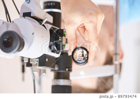 ophthalmologist medical patient. Eye clinic treatment. Hospital optics ophthalmologist medical patient. Eye clinic treatment. Hospital optics 89793474