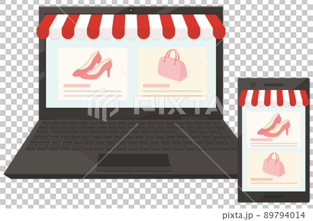 Online Shopping 89794014