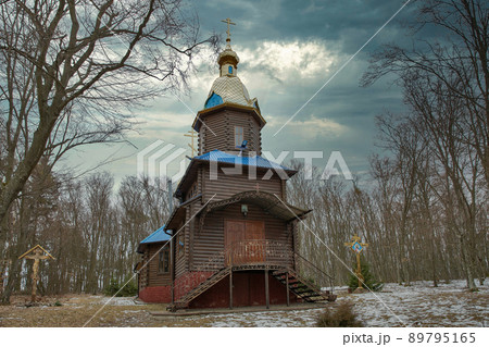 Church in the forest. Kremenets Mountains Park Bozha Hora. Church in the forest. Kremenets Mountains Park Bozha Hora. 89795165