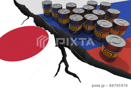 Oil sanctions against Russia. Conceptual 3D illustration. 89795970