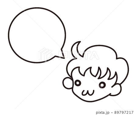 男の子_線画03 89797217