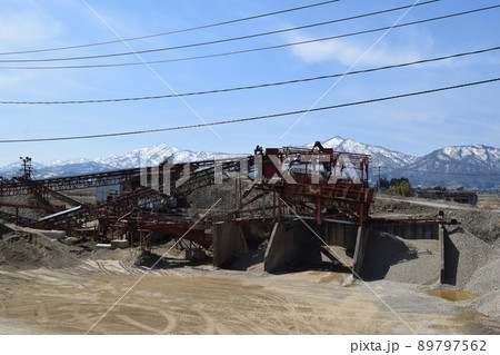 砕石工場 建設資材の生産現場 89797562