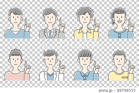 手描き風・笑顔で指さす男性のベクターイラストセット 89798555