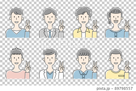手描き風・笑顔でブイサインをする男性のベクターイラストセット 手描き風・笑顔でブイサインをする男性のベクターイラストセット 89798557