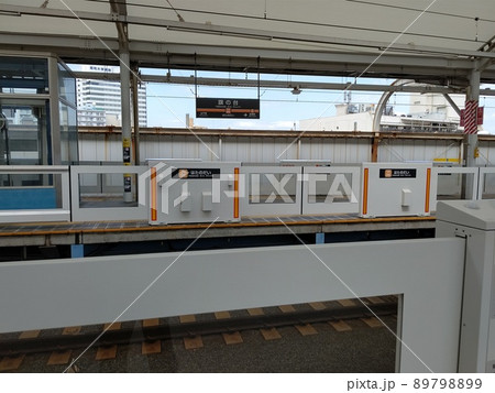 東京急行電鉄(株) 旗の台駅 東京都品川区旗の台 大井町線と池上線は立体交差 大井町線ホーム 東京急行電鉄(株) 旗の台駅 東京都品川区旗の台 大井町線と池上線は立体交差 大井町線ホーム 89798899