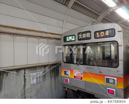 東京急行電鉄(株)　旗の台駅    東京都品川区旗の台　大井町線と池上線は立体交差 　大井町線ホーム 89798904