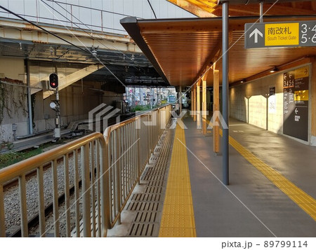 東京急行電鉄(株) 旗の台駅 東京都品川区旗の台 大井町線と池上線は立体交差 池上線は木造駅舎 東京急行電鉄(株) 旗の台駅 東京都品川区旗の台 大井町線と池上線は立体交差 池上線は木造駅舎 89799114