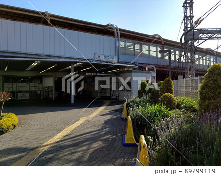 東京急行電鉄(株)　旗の台駅　東京都品川区旗の台　大井町線と池上線は立体交差 　南口 89799119