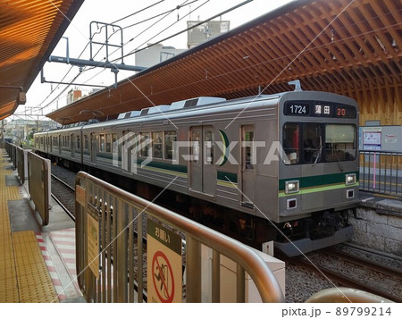 東京急行電鉄(株) 旗の台駅 東京都品川区旗の台 大井町線と池上線は立体交差 池上線電車 東京急行電鉄(株) 旗の台駅 東京都品川区旗の台 大井町線と池上線は立体交差 池上線電車 89799214