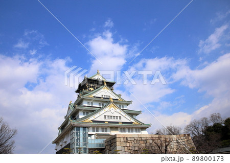 大阪城 天守閣 大阪城 天守閣 89800173