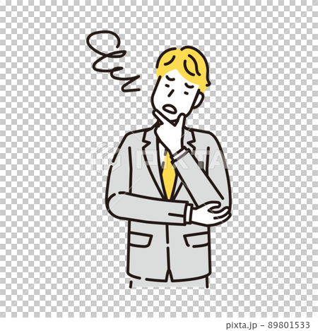 Person illustration line drawing Person illustration line drawing 89801533