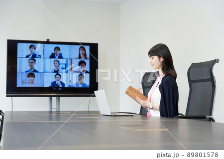 ミーティング 会議 オンライン会議 ビデオ会議 テレビ会議 ウェブ会議 ズーム会議 リモート ミーティング 会議 オンライン会議 ビデオ会議 テレビ会議 ウェブ会議 ズーム会議 リモート 89801578