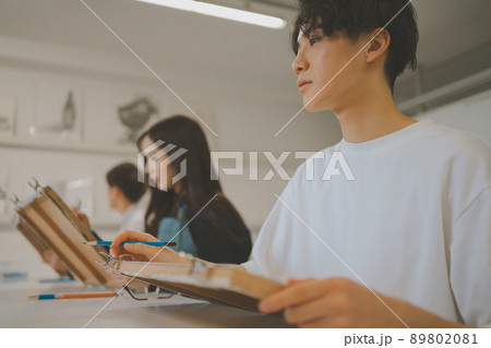 美大予備校 美大予備校 89802081