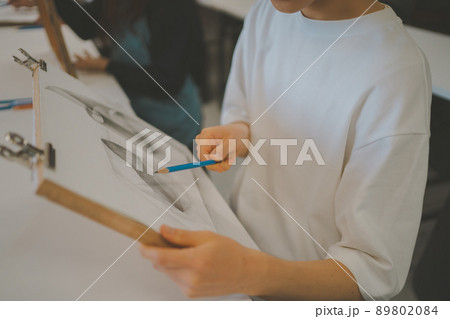 美大予備校 89802084