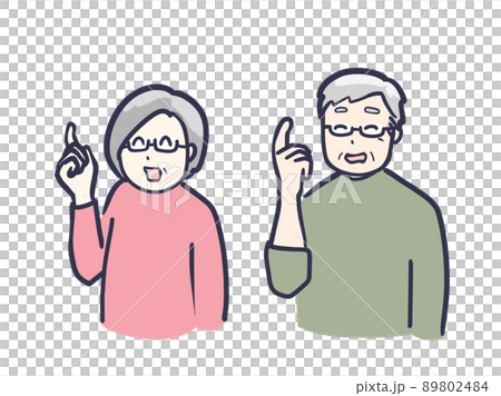 傳達積分的高級男女插畫 傳達積分的高級男女插畫 89802484