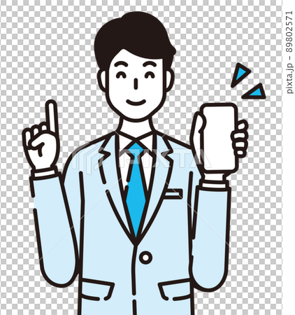 人物　イラスト 89802571