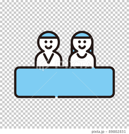 人物圖標討論 89802831