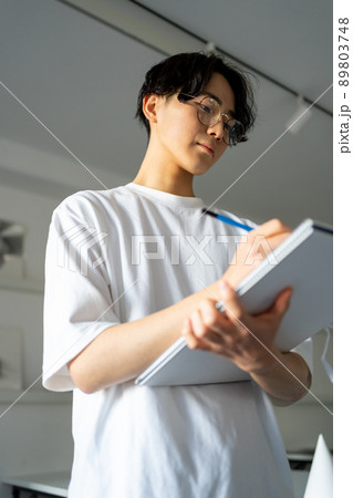 美大予備校 89803748