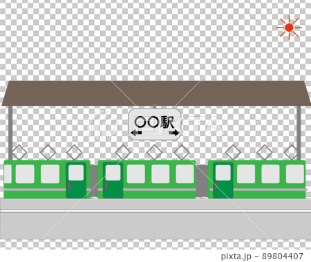 ローカル線が停車している田舎の駅舎の風景イラスト・風景・景色・太陽・天気 89804407