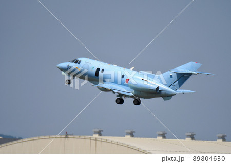 救難捜索機 U-125A 離陸 89804630