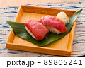 お寿司~鮪の中トロ 89805241