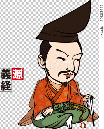 Minamoto no Yoshitsune [3 heads] 89805431