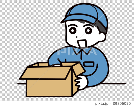 段ボール箱と作業服＆帽子の若い男性 89806050