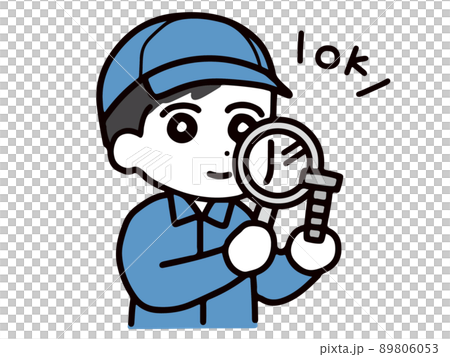 一名年輕男工人正在目視檢查零件（上身） 89806053