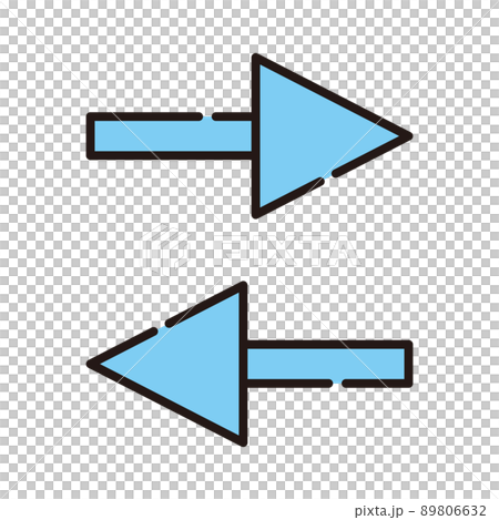 矢印　往復 89806632