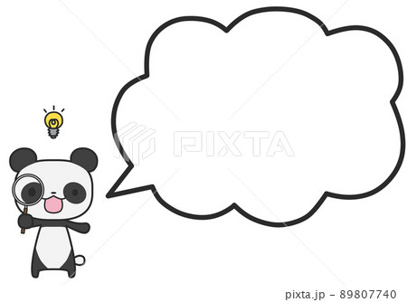 虫眼鏡で見つけているパンダさんとシンプルなモコモコふきだし 89807740